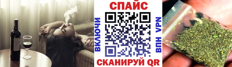 БУТИРАТ 99%  цена наркотик  Любим 