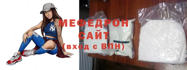 кристаллы Зерноград