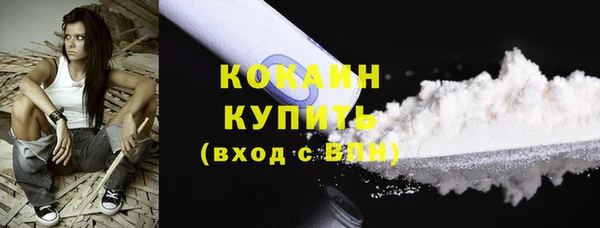 героин Туринск