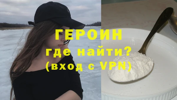 MDMA Premium VHQ Тында