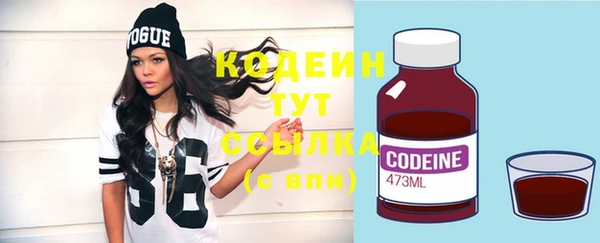 кристаллы Зерноград