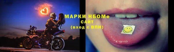 MDMA Premium VHQ Тында
