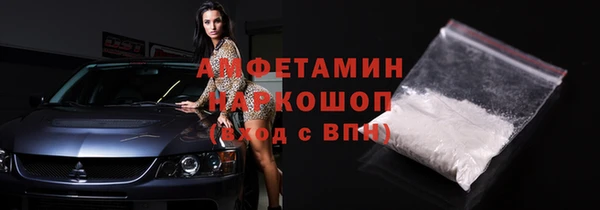 каннабис Зеленодольск