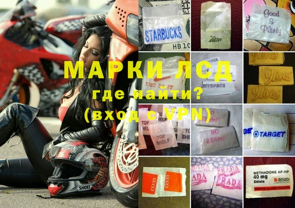 героин Туринск