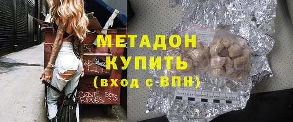 прущие крисы Тутаев