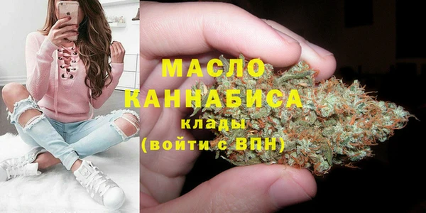 соль ск Зеленокумск