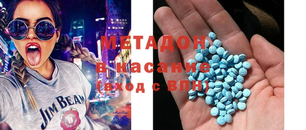 кристаллы Зерноград