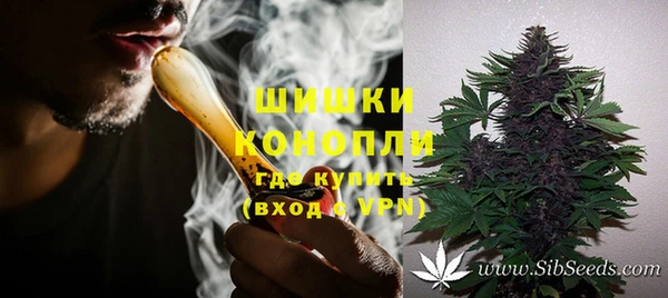кристаллы Зерноград