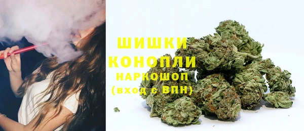 каннабис Зеленодольск